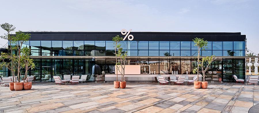 开云官网-今日消费资讯：迪士尼和 F1 将延续“奇速全开”合作、佘诗曼出任施华洛世奇品牌代言人