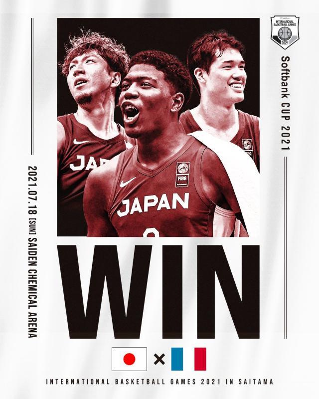 开云app-日本男篮击败全主力法国 八村渡边合砍37+16